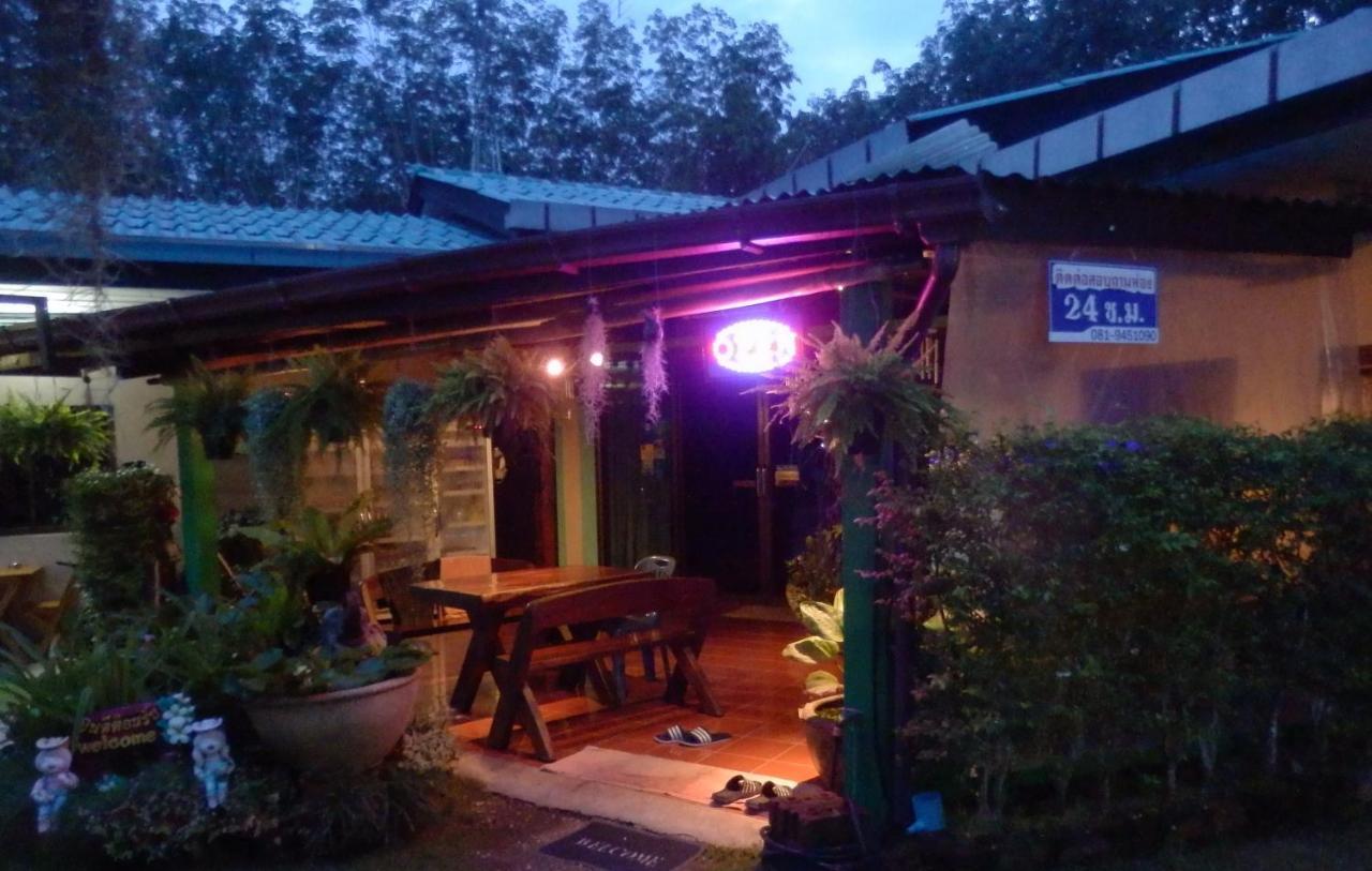 Kevin Resort Mae Phim Dış mekan fotoğraf